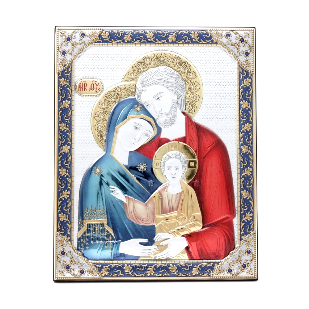 Icona Sacra Famiglia Colorata 21,2x17